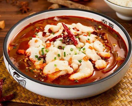 水煮麻辣魚飯 Boiled Fish in Hot Chili Oil